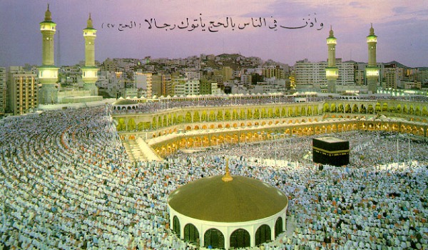 masjidil-haram