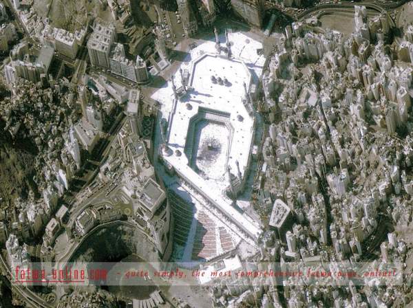 makkah photos from above